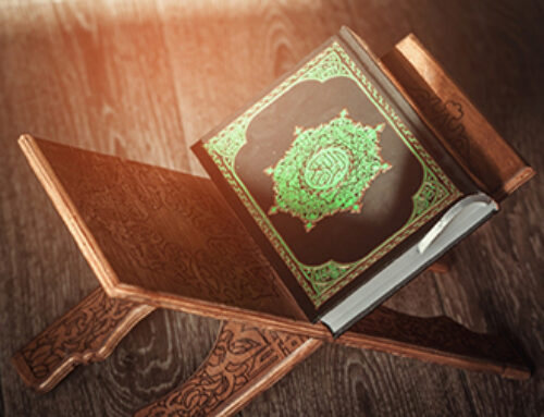 Why Learning Quran